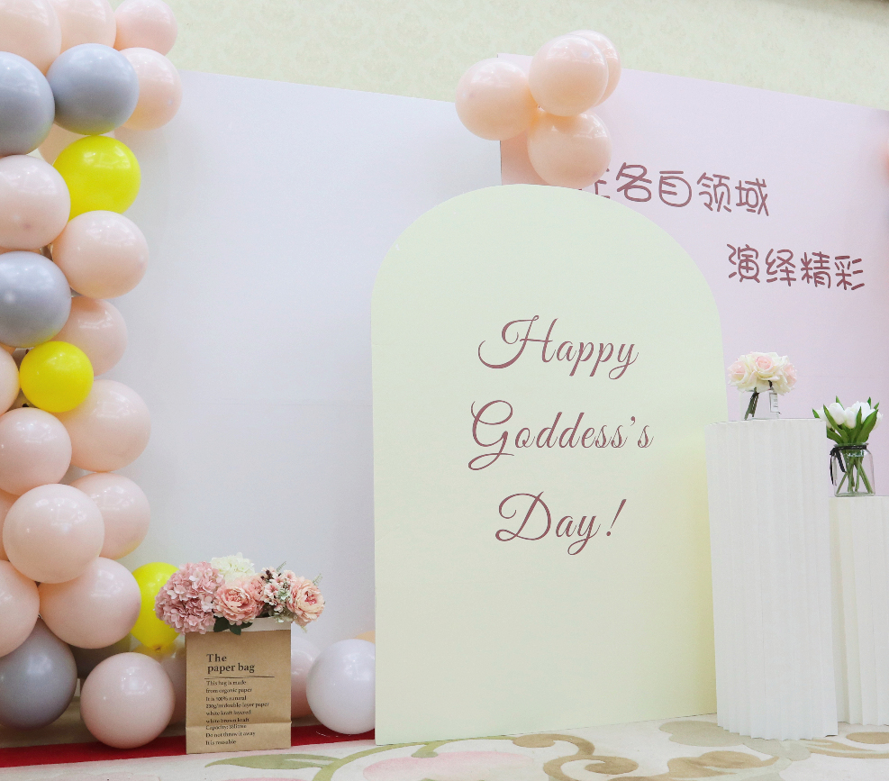 女神節(jié) | 主題盲盒神秘上線！這場(chǎng)活動(dòng)你打卡了嗎?